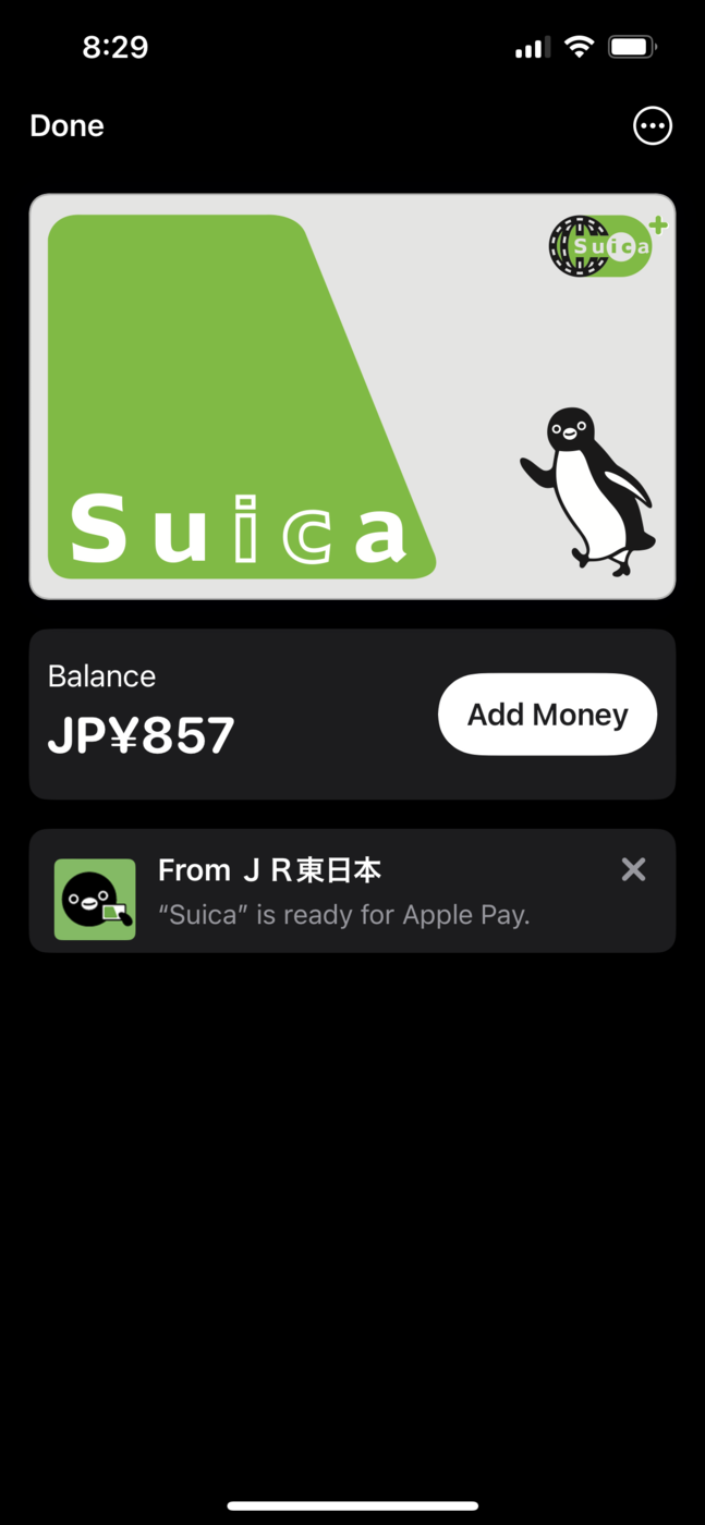 Japon&nbsp;: Comment économiser sur les transports au Japon? - Tokyo Suica Card-8230