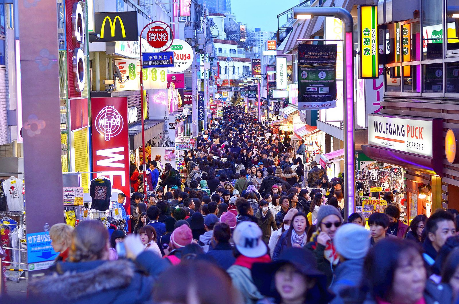 Tokyo: Ultimate 4-Day Travel Guide - Tokyo takeshita dori