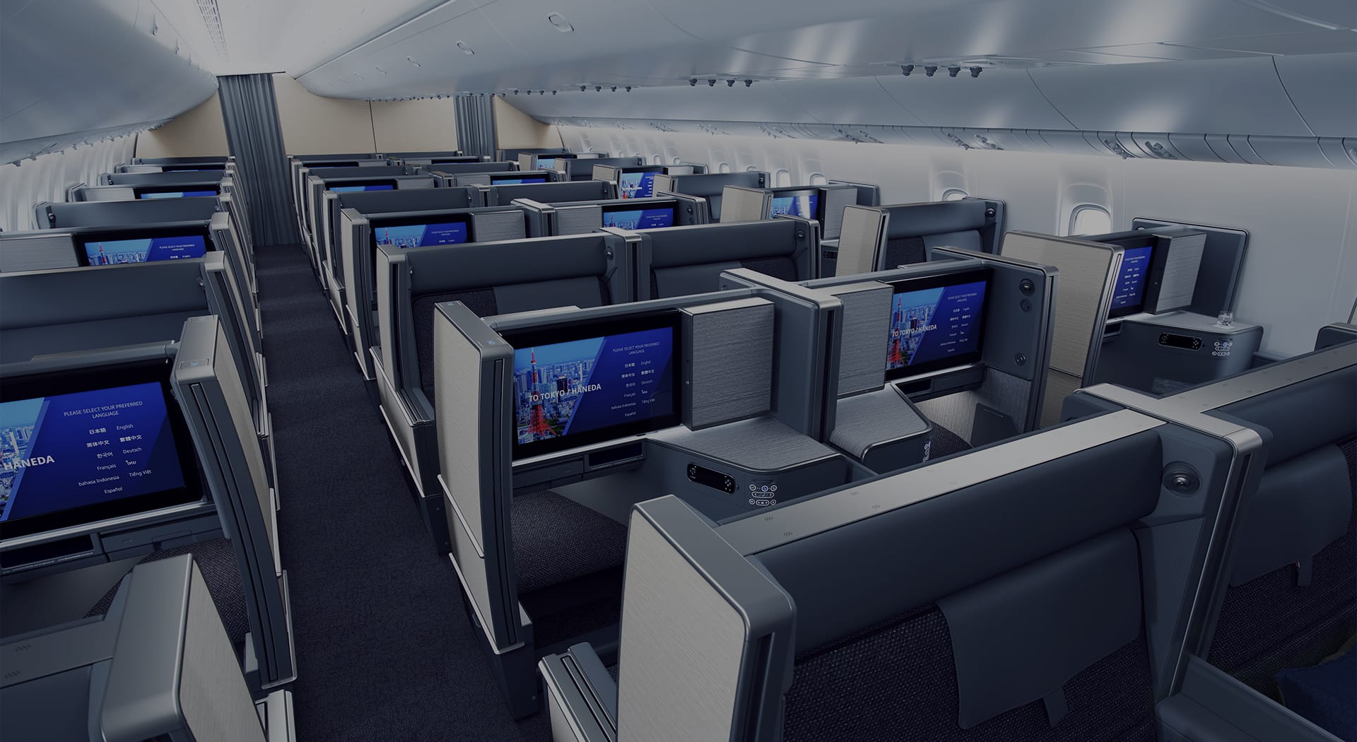 Emirates, Thai, ANA: a week in Bangkok with points - ana business class the room cabine