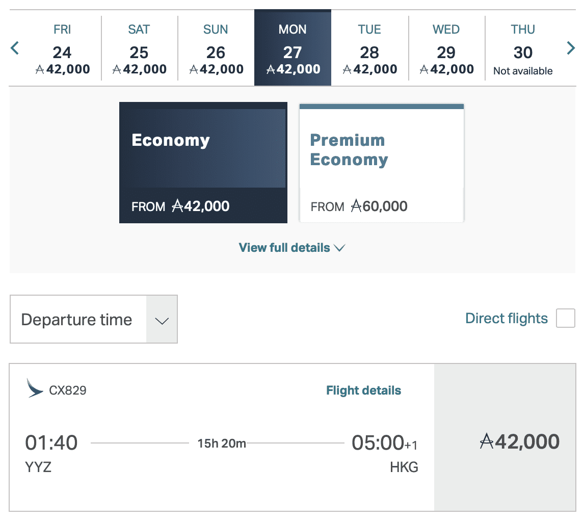 Hong Kong&nbsp;: Comment voyager à Hong Kong en utilisant des points - Hong Kong Asia Miles Y from YYZ