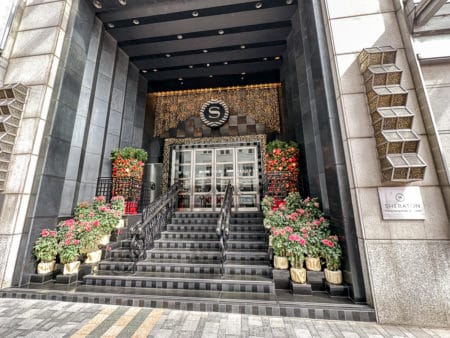 Sheraton Hong Kong Hotel & Towers - Entrée