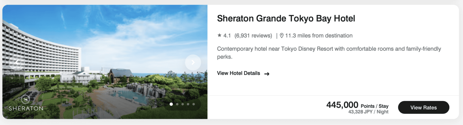 Where to go during Spring Break using Reward Points? - Sheraton Tokyo