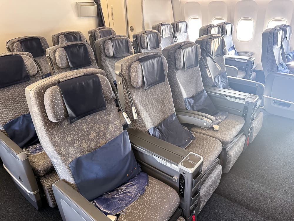 All Nippon Airways – 777 – Business The Room-11