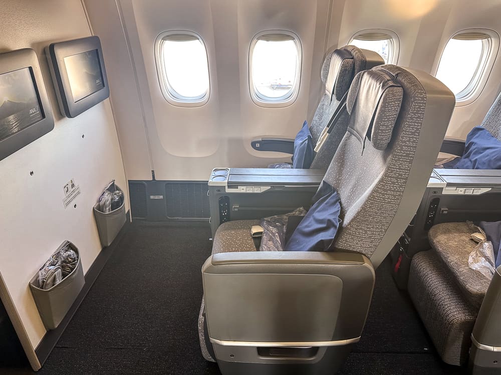 All nippon airways 777 business the room 12