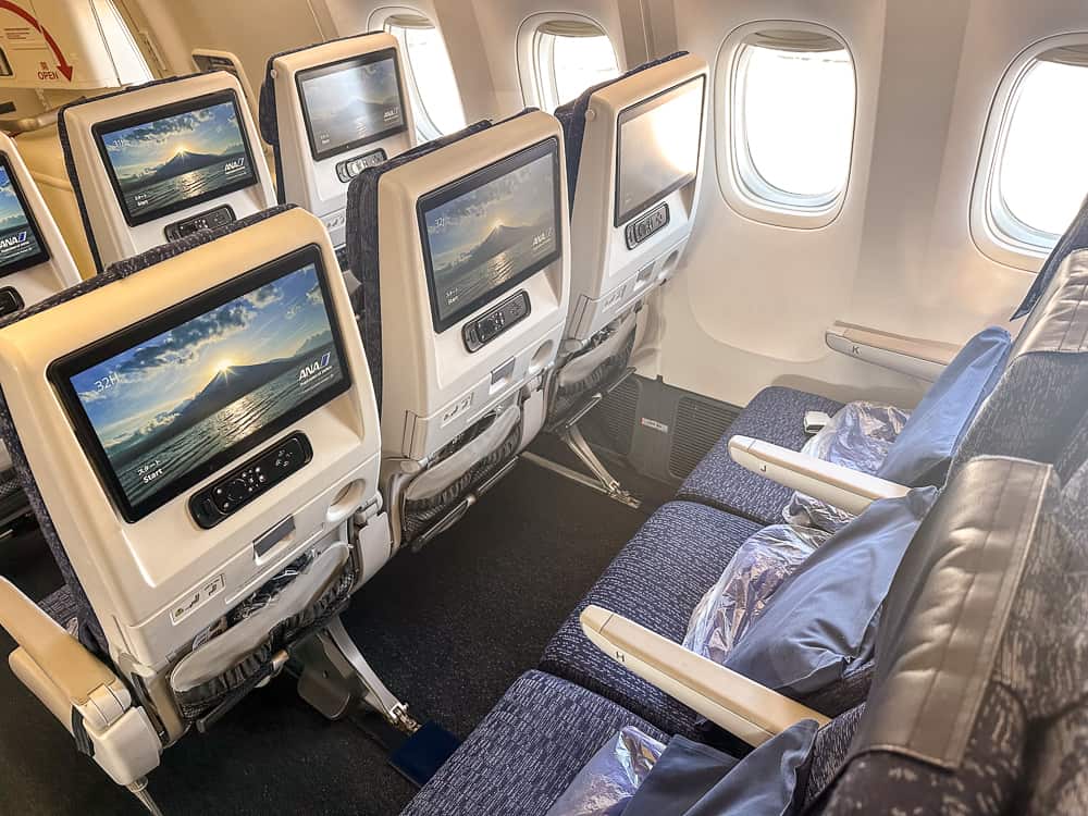 All Nippon Airways – 777 – Business The Room-71