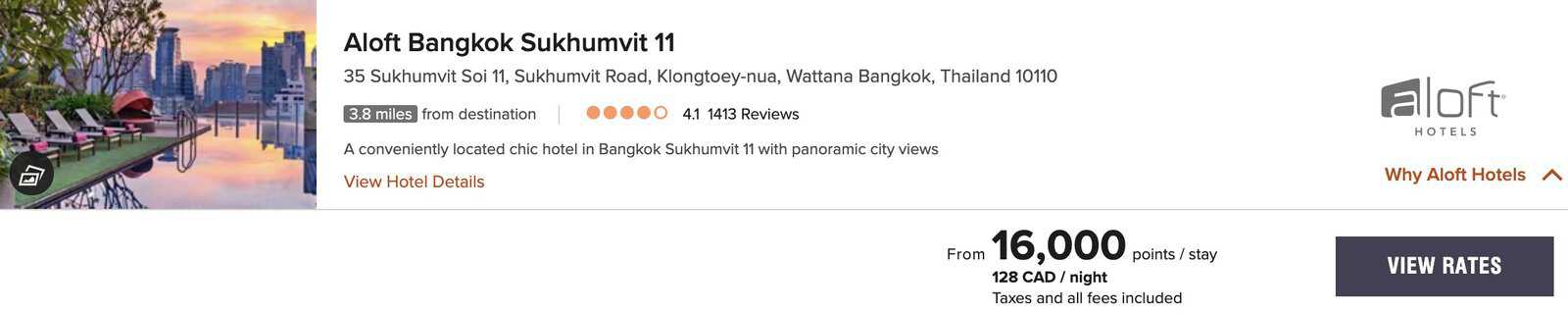 Review: Aloft Bangkok Sukhumvit 11 | Marriott Bonvoy - aloft bangkok tarif