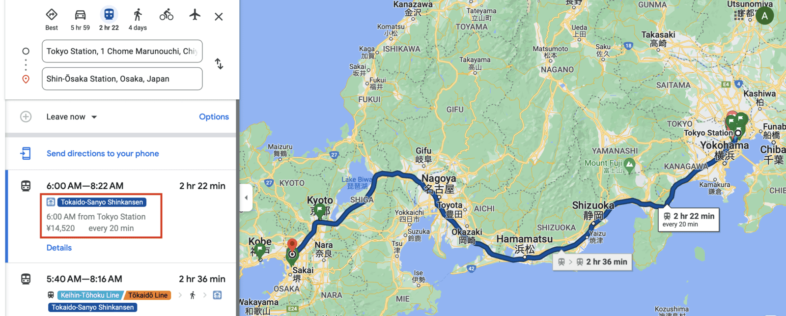 How To Find Cheap Last-Minute Flights With Points - Last minute train tokyo osaka
