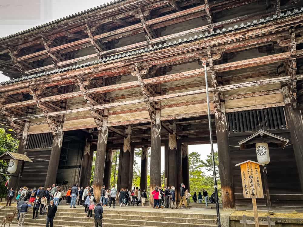 Milesopedia Nara Todai ji Nandaimon Grand South Gate