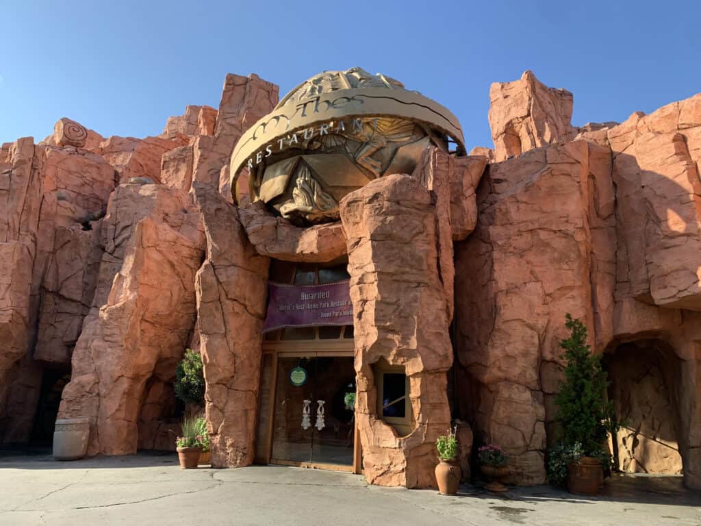 Mythos Restaurant® at Universal Orlando's® Islands of Adventure - Fans of  Mickey Mouses House
