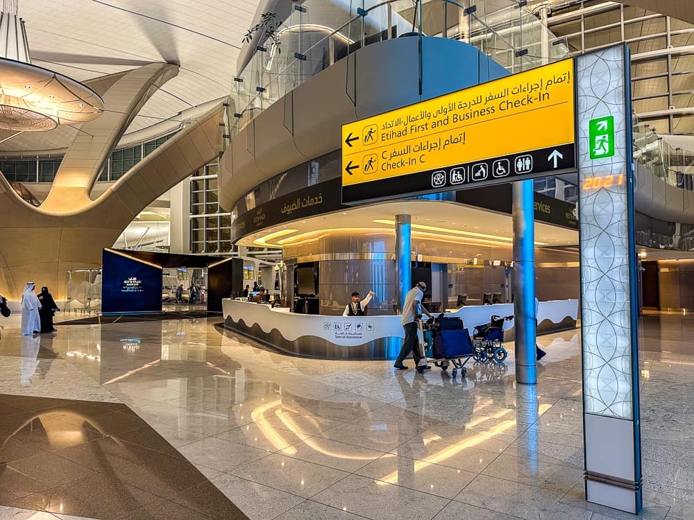 Abu Dhabi – Nouvel aéroport Terminal A-05