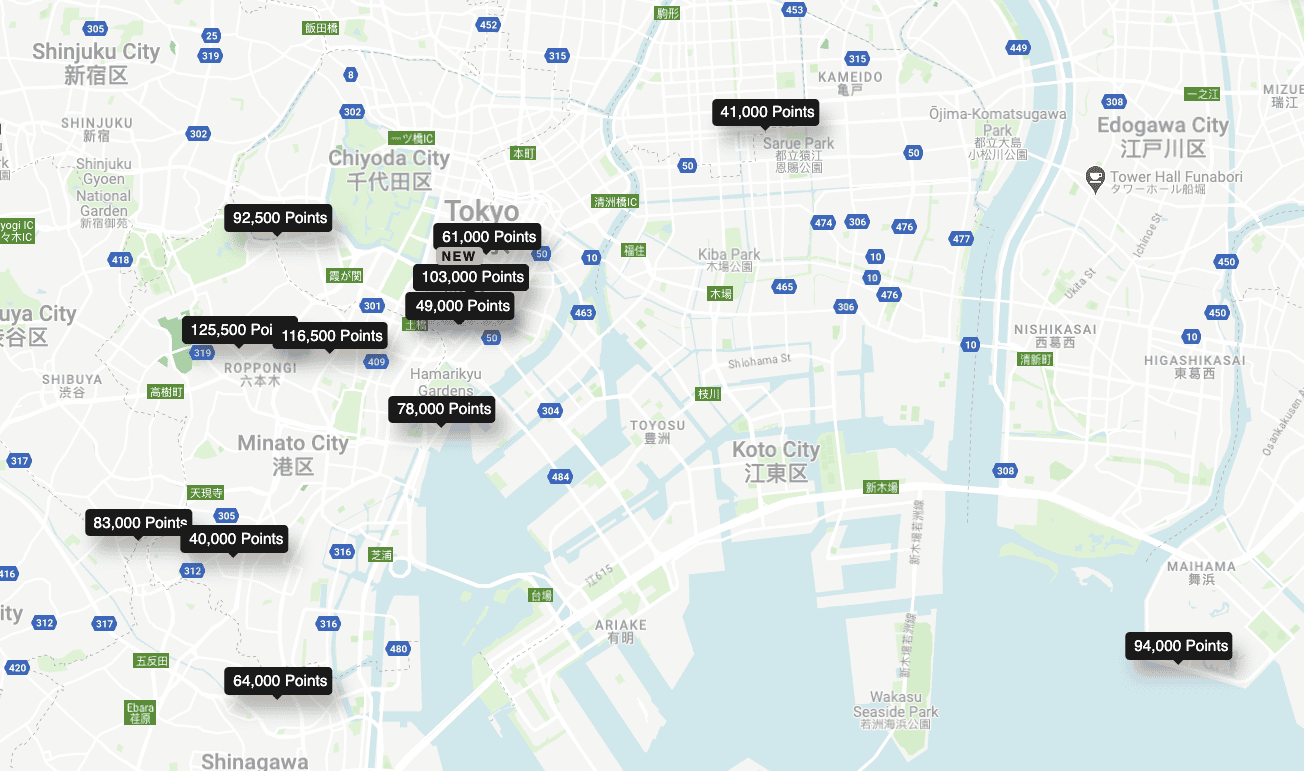 Marriott Bonvoy&nbsp;: Les meilleures destinations à moins de 100&nbsp;000 points - Tokyo points marriott