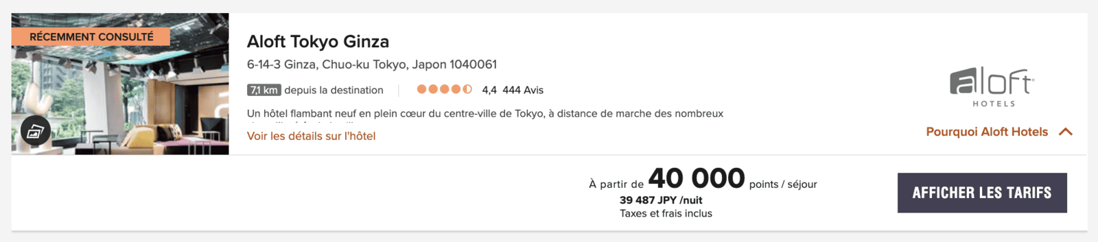 Avis&nbsp;: Aloft Tokyo Ginza | Marriott Bonvoy - aloft tokyo ginza points fr