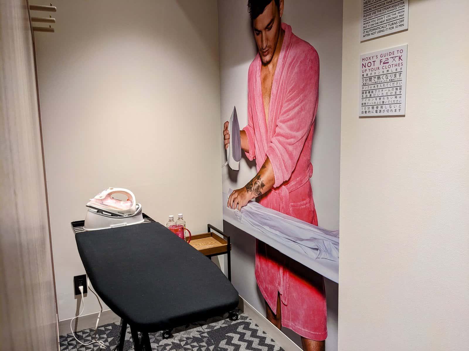Avis&nbsp;: Moxy Osaka Shin Umeda | Marriott Bonvoy - moxy osaka shin umeda buanderie 3