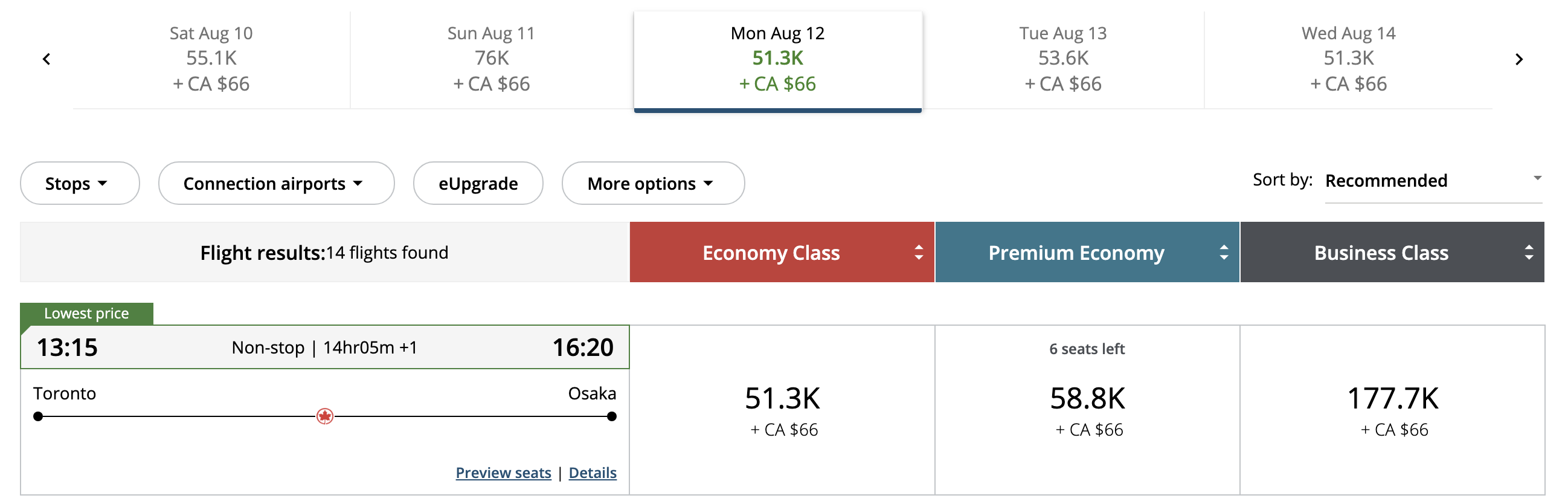 Maximize Your Aeroplan Points For a Trip to Asia - yyz-kix-ac-fr