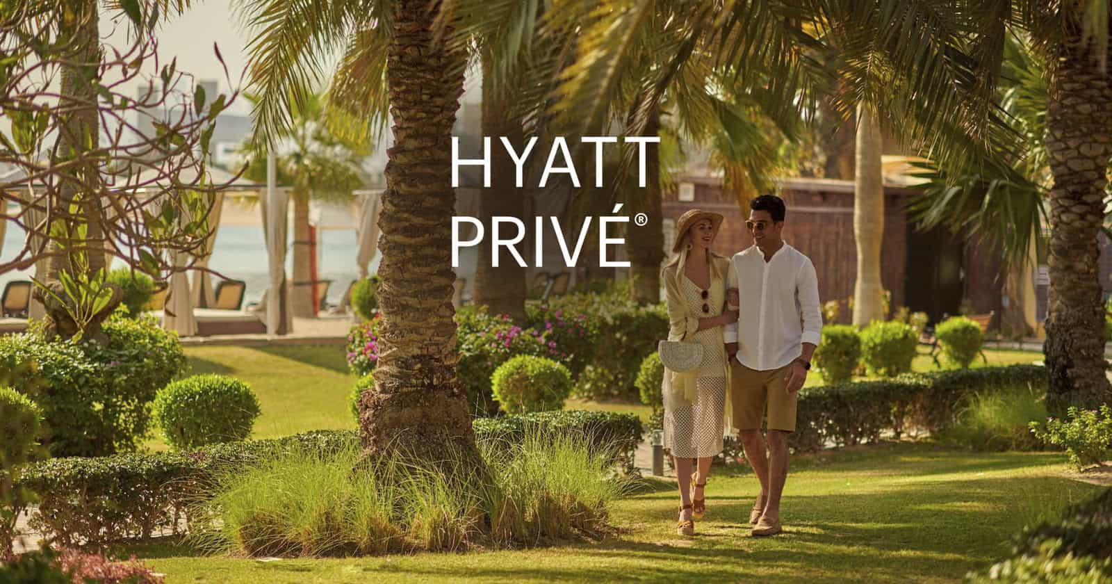 Hyatt Prive 2400x1260
