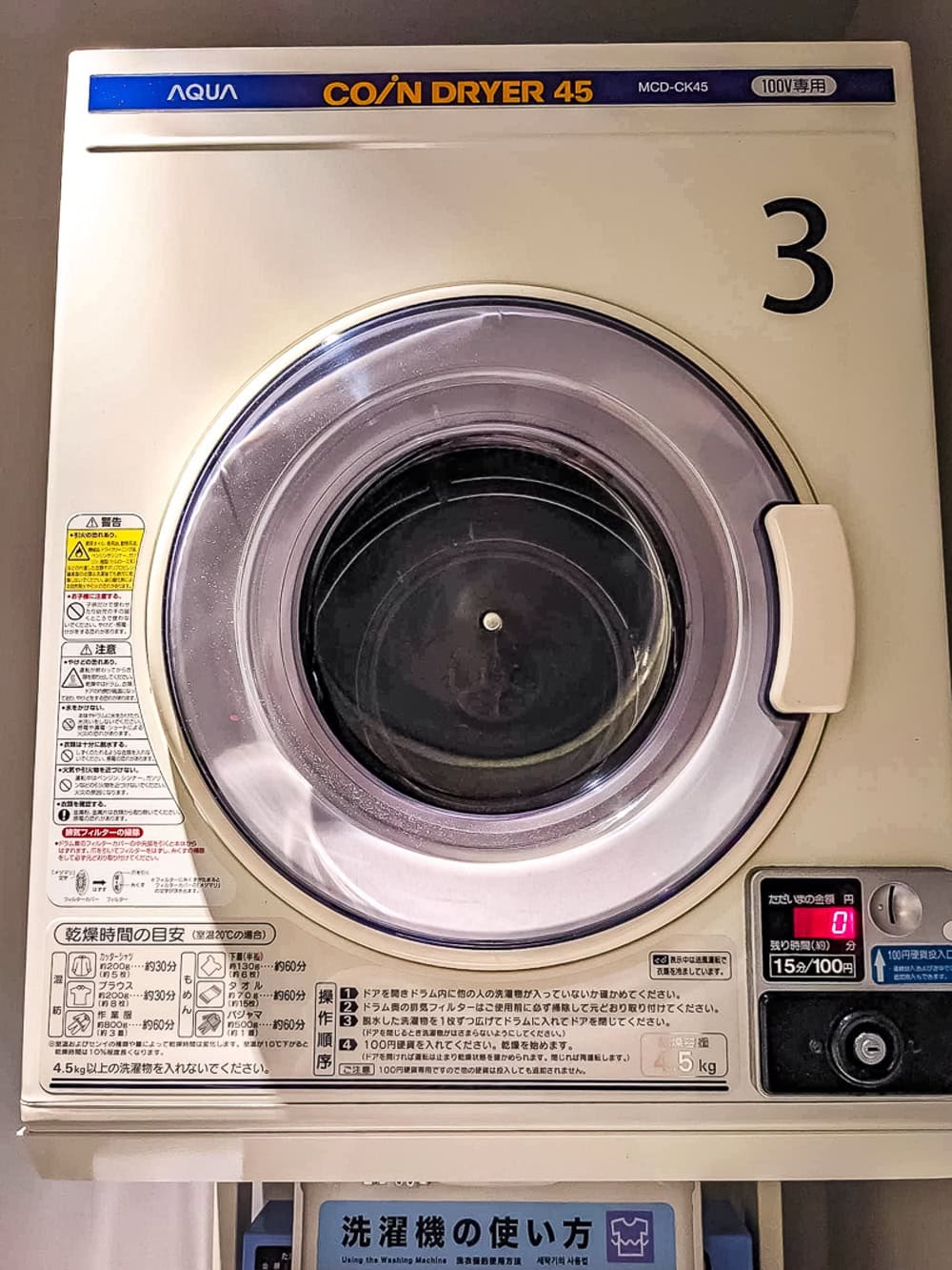 Avis&nbsp;: Courtyard Osaka Honmachi | Marriott Bonvoy - Courtyard Osaka Honmachi 36