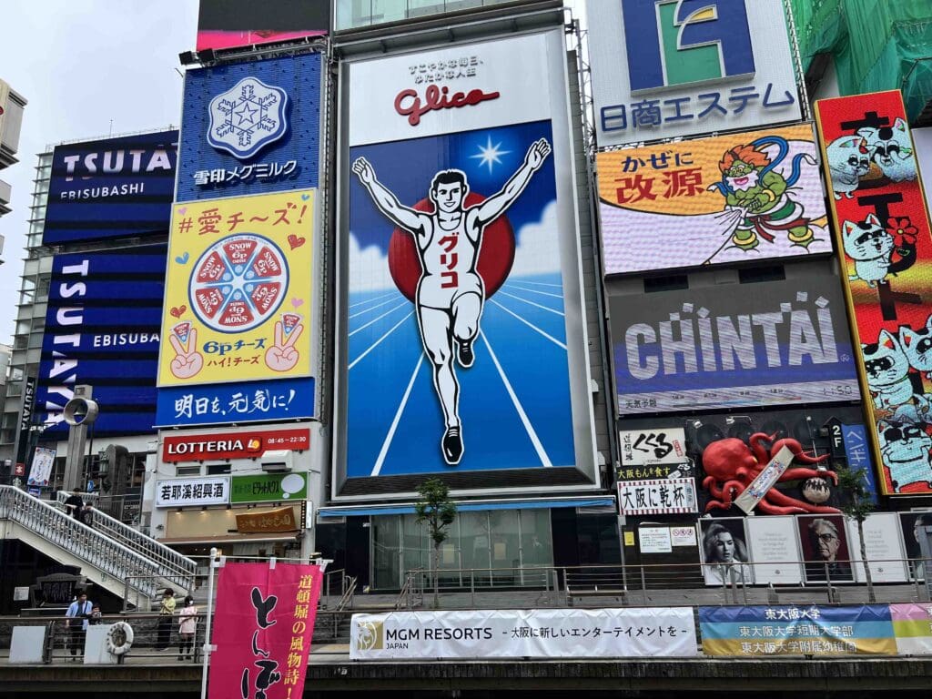 Osaka Dotonburi