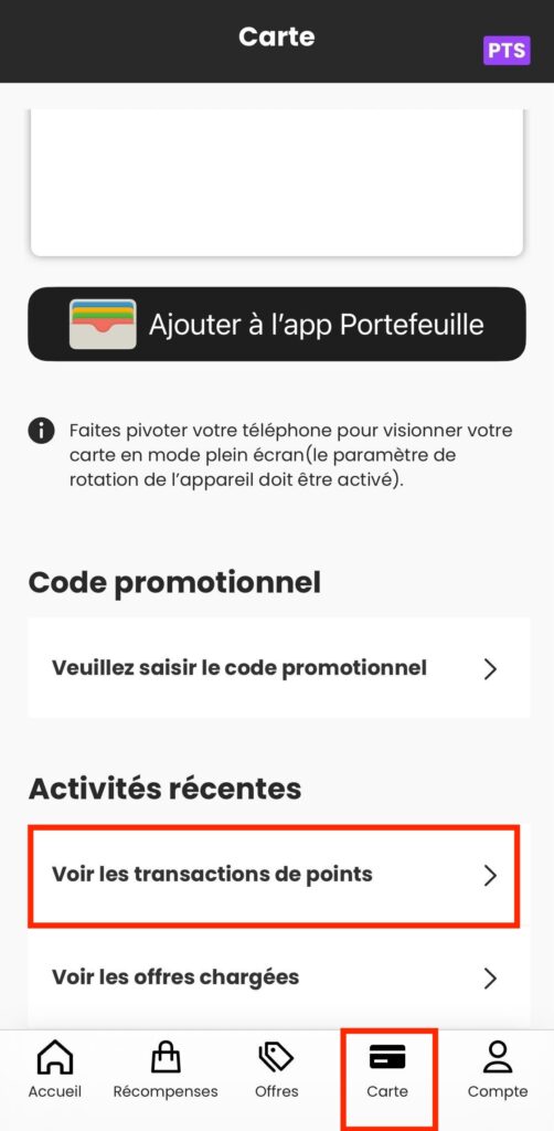 scene plus app transactions1 fr