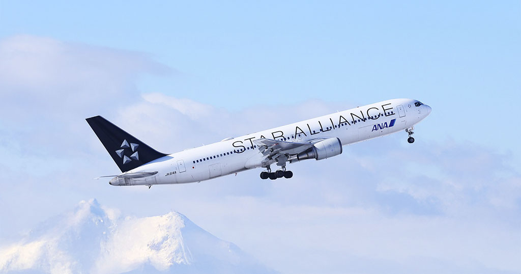 Star Alliance