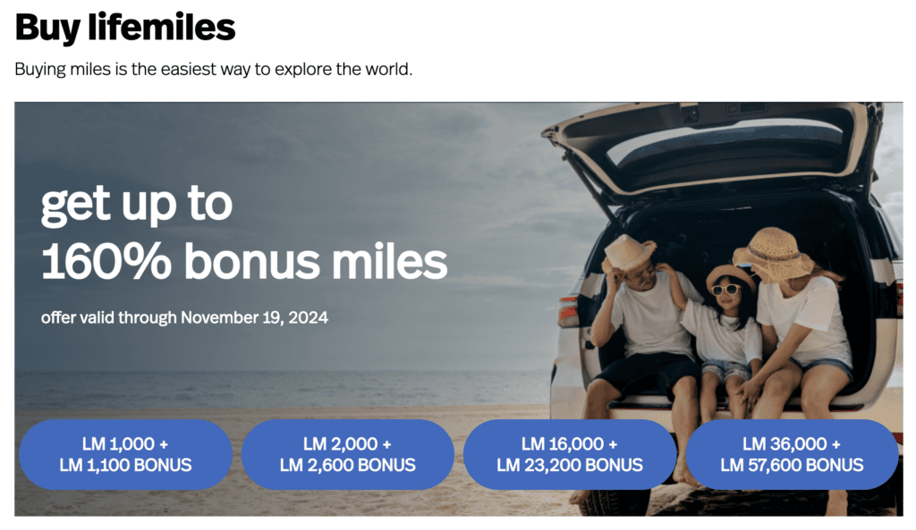 avianca achat promo nov 2024