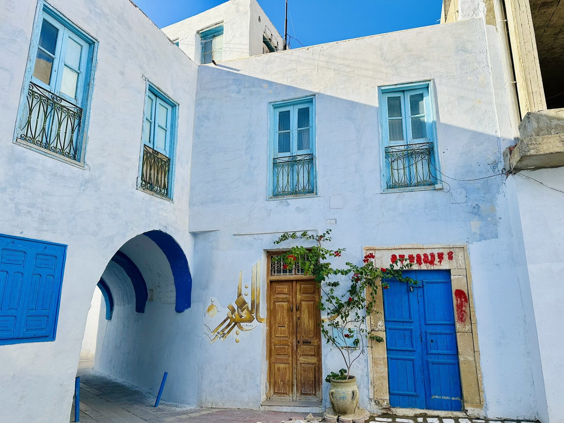Tunisia Travel Guide: from Tunis to the Sahara | Itineraries and Highlights - Kairouan 1