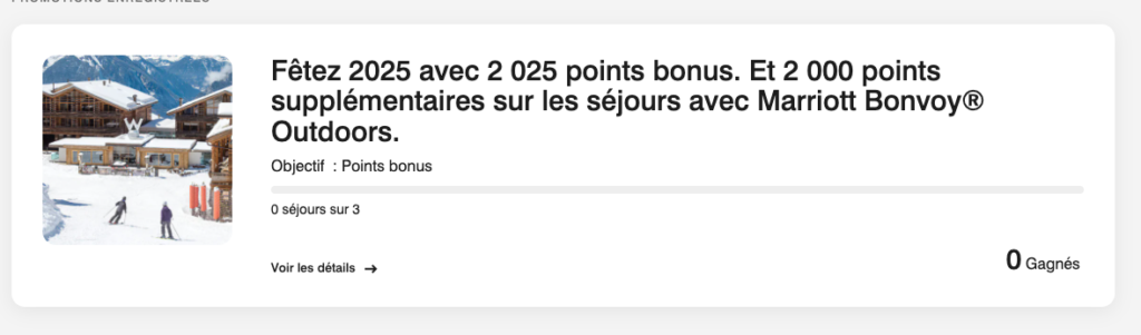 marriott bonvoy fall 2025 promotion