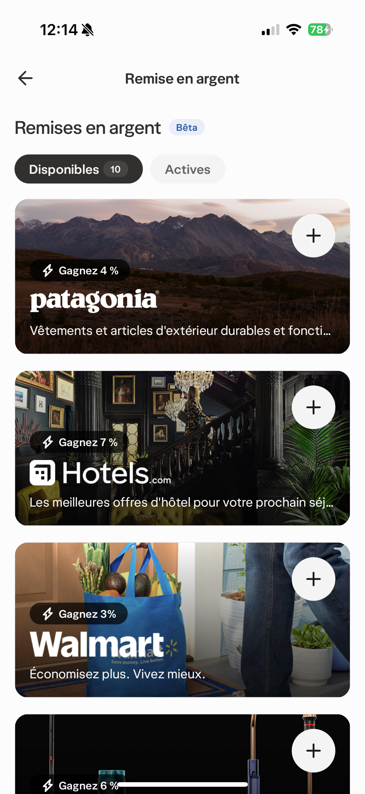 Wealthsimple Visa Infinite : nouvelles remises en argent bonifiées (version bêta) - wealthsimple remises 1