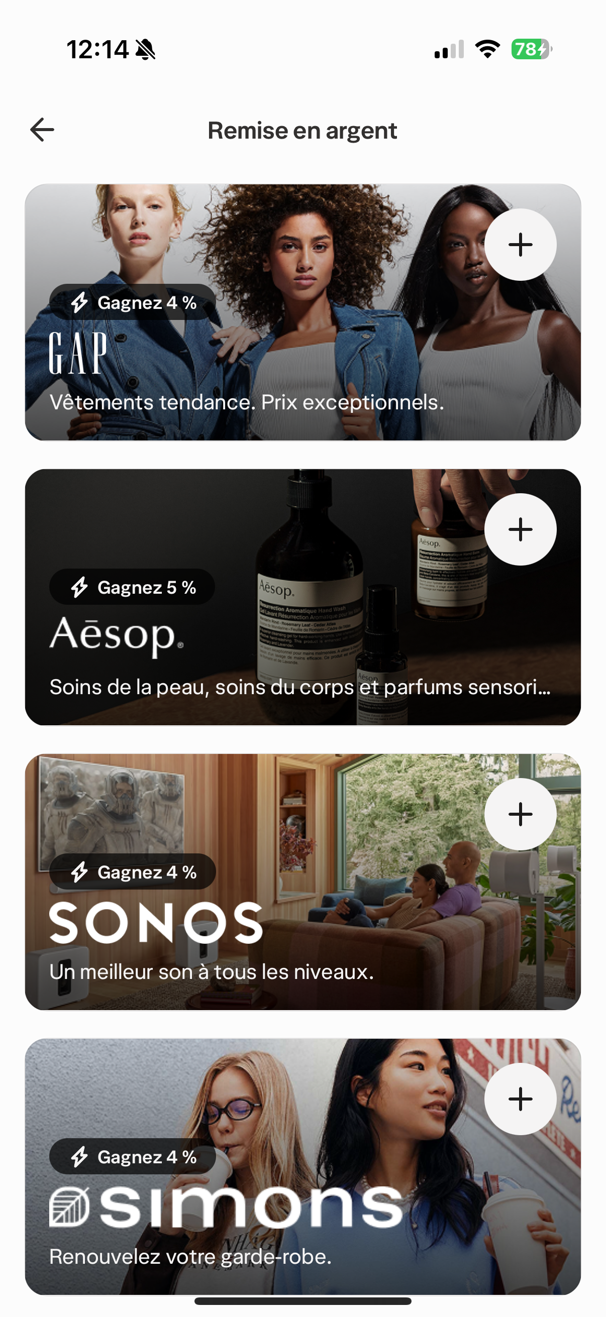 Wealthsimple Visa Infinite : nouvelles remises en argent bonifiées (version bêta) - wealthsimple remises 2