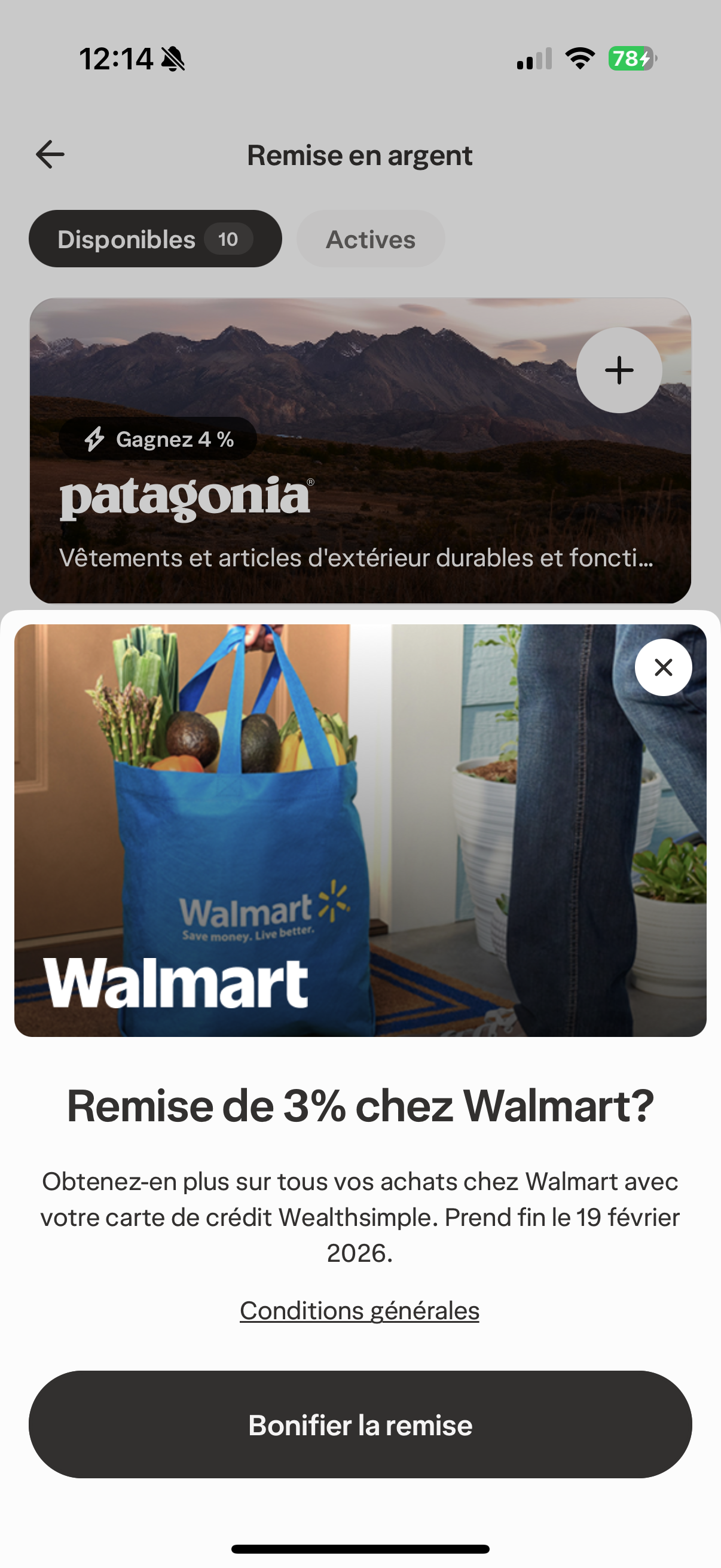 Wealthsimple Visa Infinite : nouvelles remises en argent bonifiées (version bêta) - wealthsimple remises 3