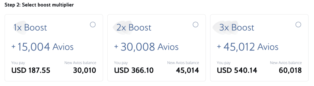 Avios balance boost 2