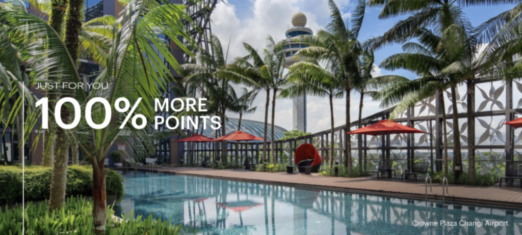 IHG-promo-points-nov-2024-FR