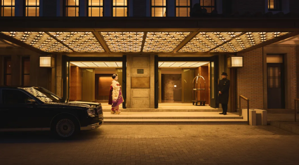 Imperial Hotel Kyoto - Entrée principale