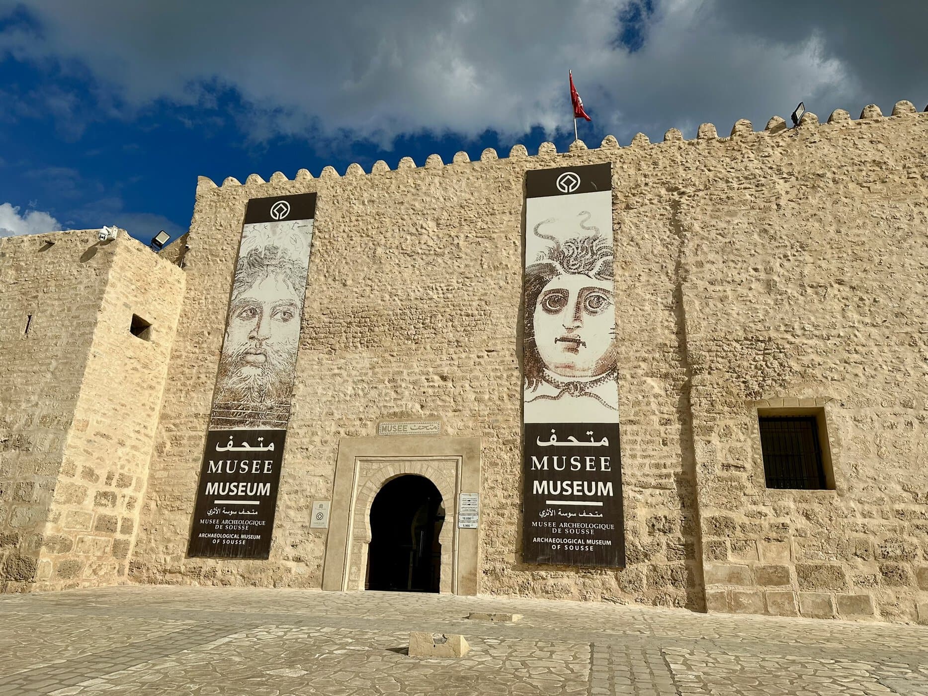 Review&nbsp;: Sousse Pearl Marriott Resort & Spa | Marriott Bonvoy. - musée archéologique de Sousse