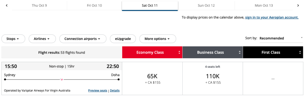 qsuite syd-doh en virgin