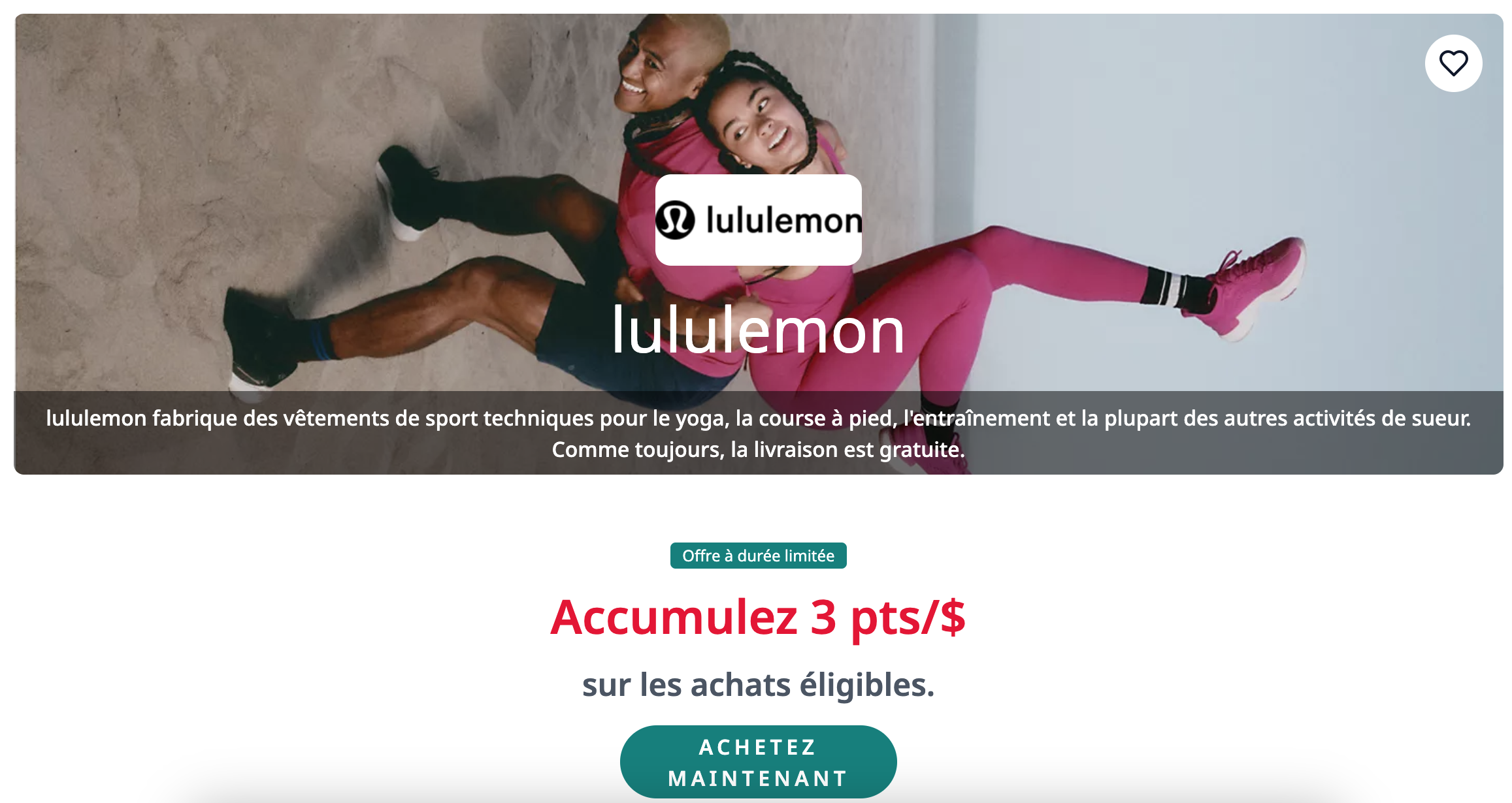 Comment fonctionne la eBoutique Récompenses WestJet&nbsp;? - Example Shop Now -EN