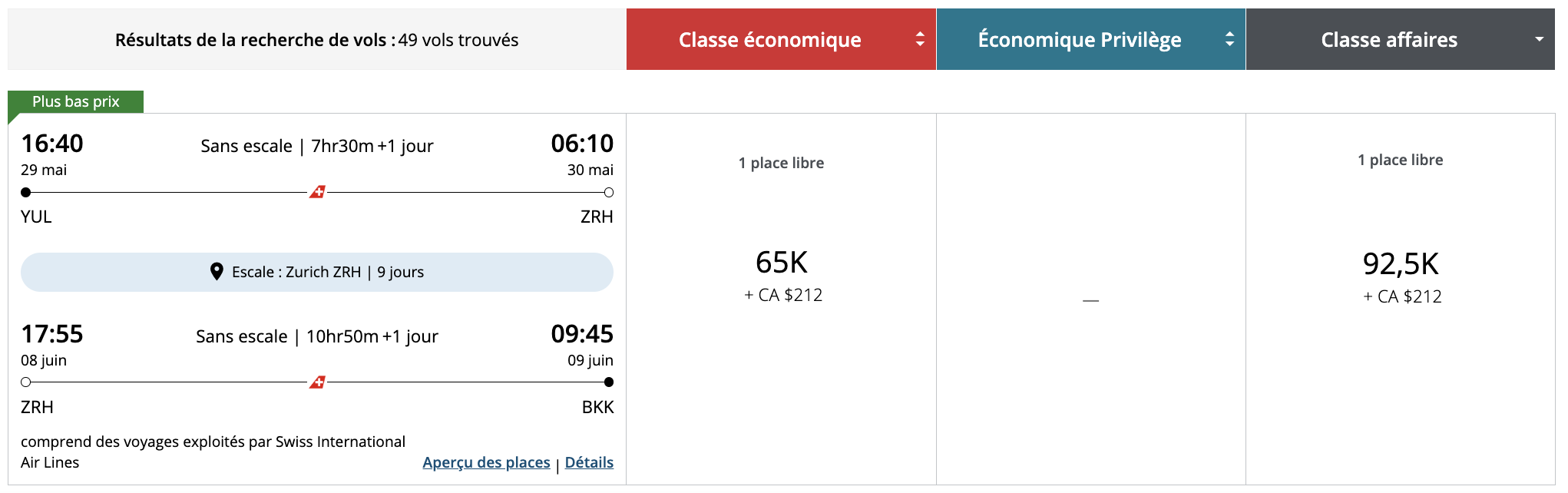 Les sweetspots en classe affaires avec Aéroplan depuis le Canada - aeroplan asie stopover