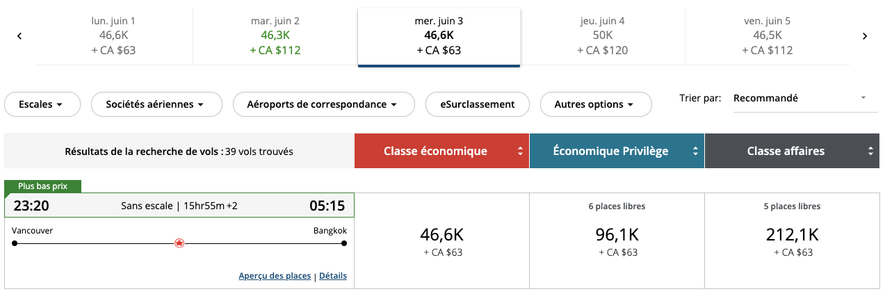 Air Canada&nbsp;: Nouvelle liaison Montréal-Guadalajara et autres destinations pour l'été 2026 - YVR BKK FR