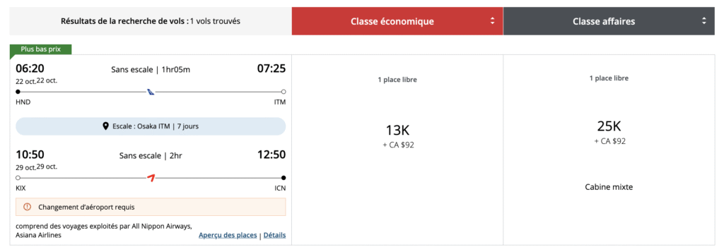 arret aeroplan japon coree