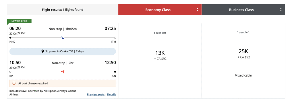arret aeroplan japon coree