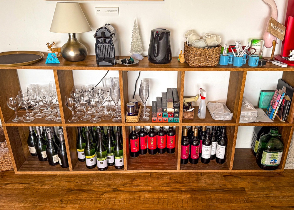 Japon Salle à manger 02