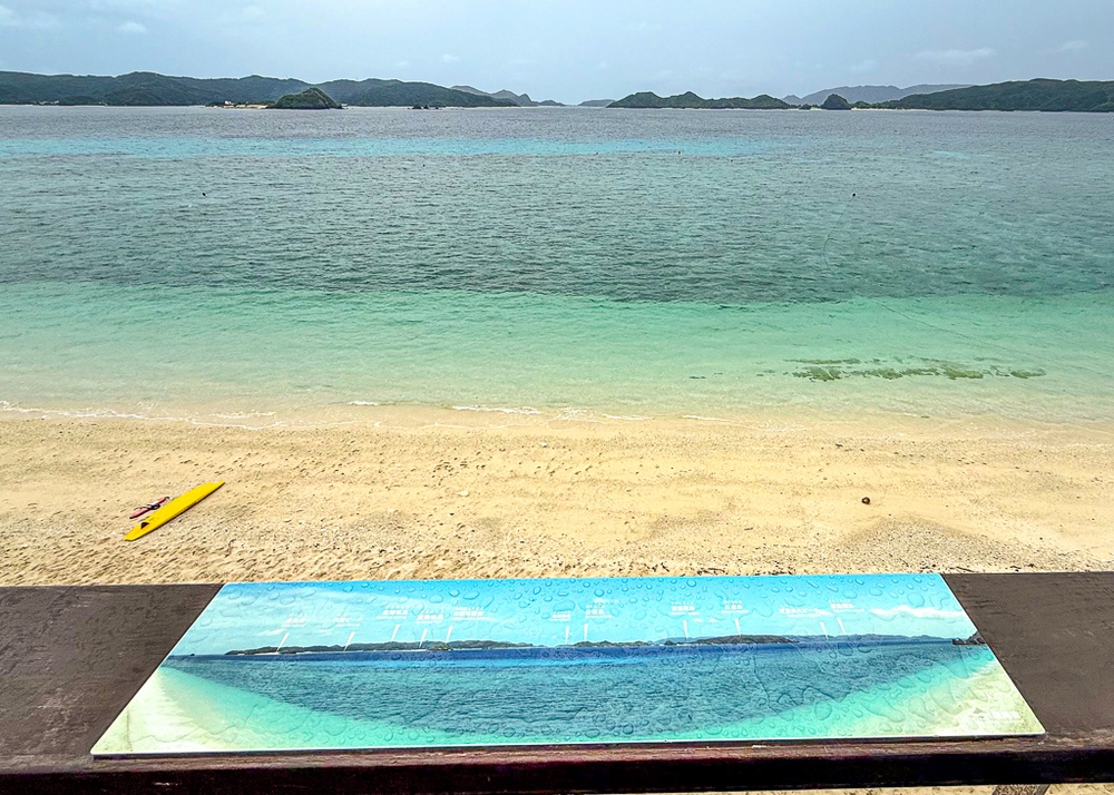 Japon Z Alentours 08