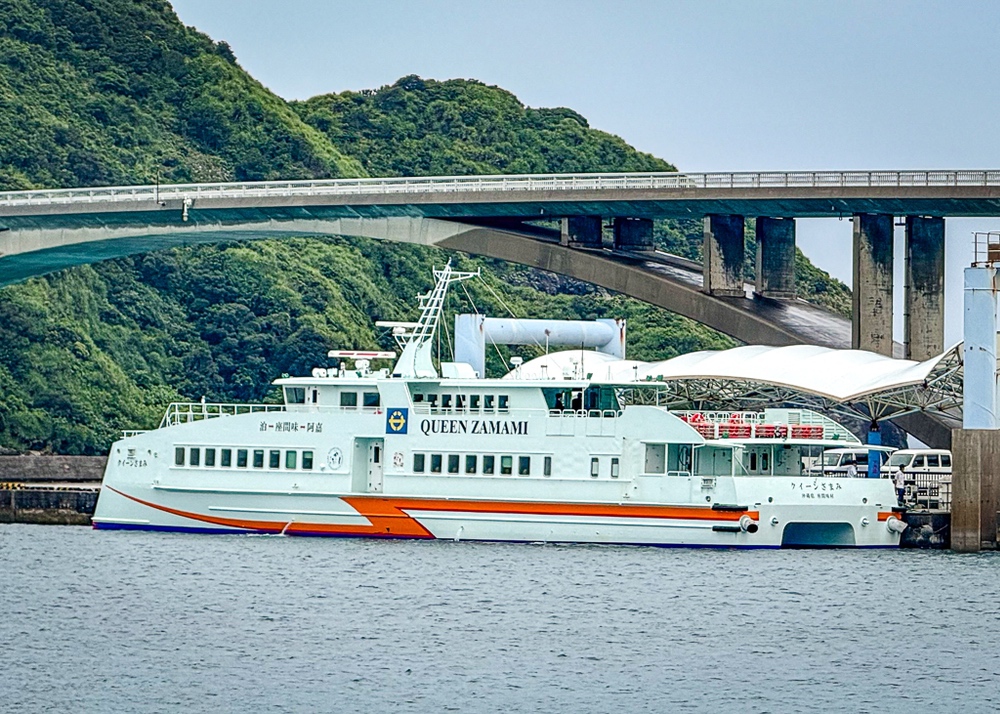 JF - Japon Okinawa Îles Kerama - Guide -Ferry 01