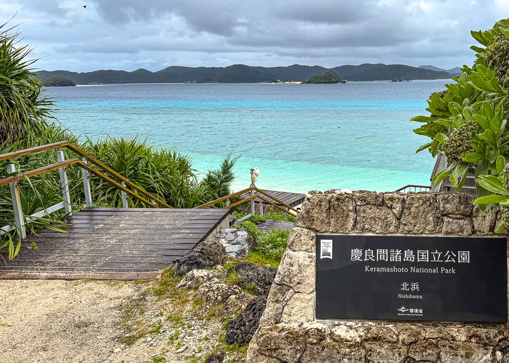 JF - Japon Okinawa Îles Kerama - Guide -Z- Alentours 06