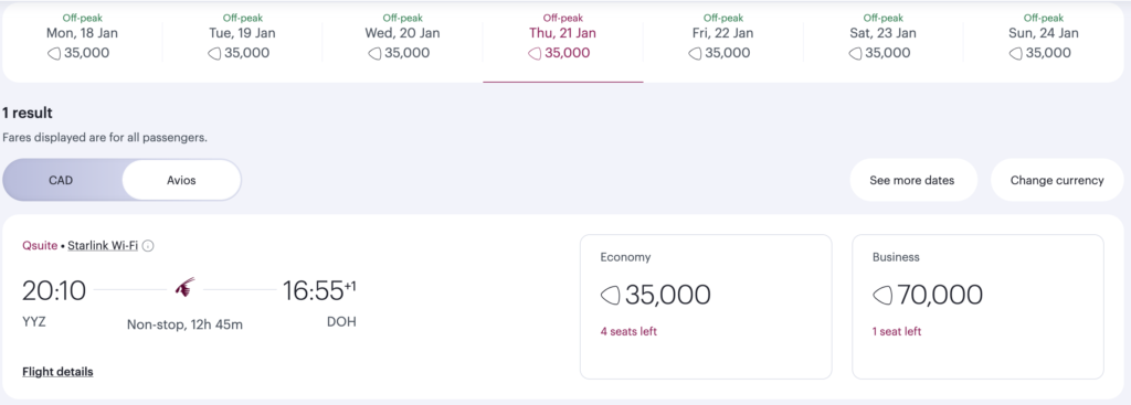 RBC Offers - QSuites