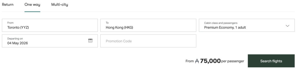 RBC Offers - Toronto to Hong Kong EN