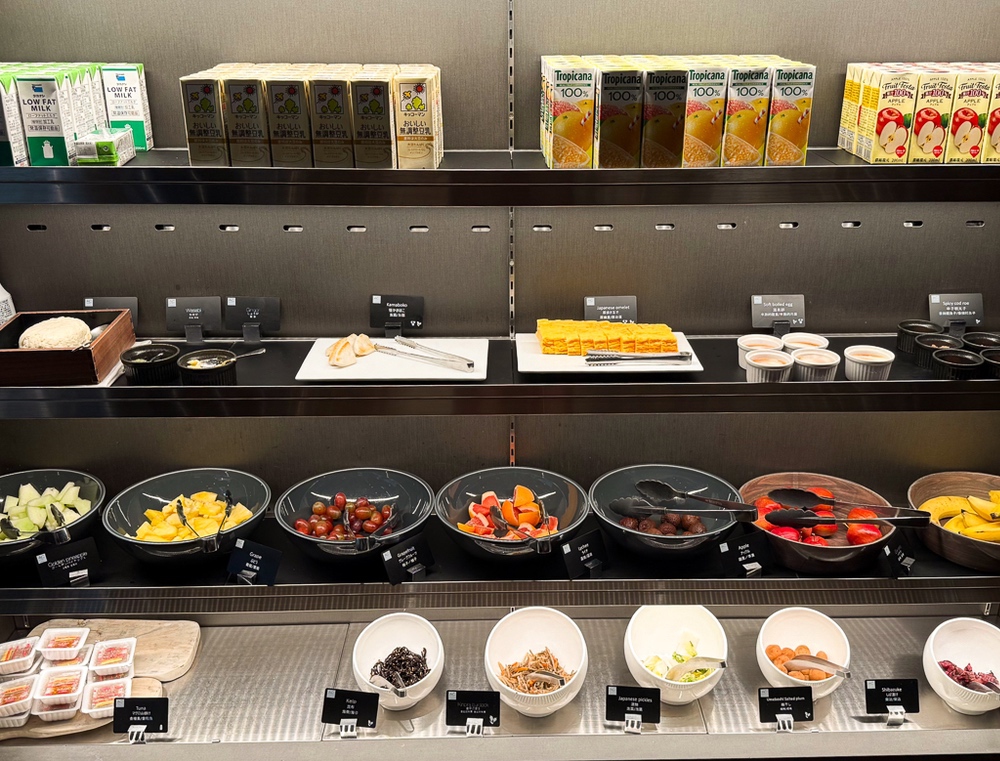 AC Hotel Tokyo Ginza - AC Kitchen - 03