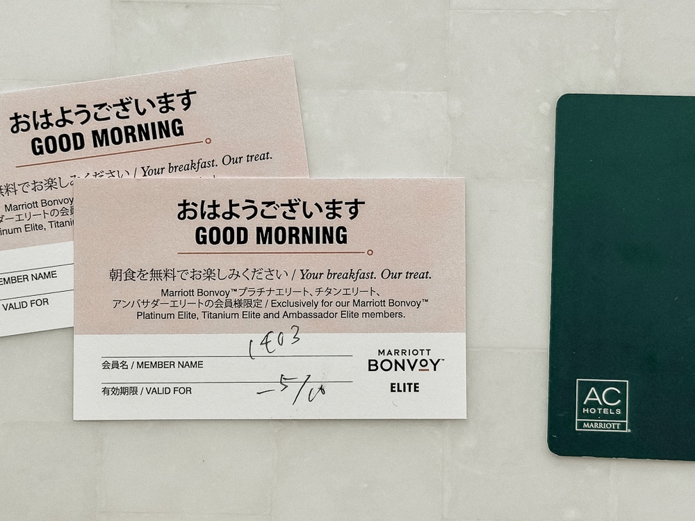 AC Hotel Tokyo Ginza - AC Kitchen - Coupons