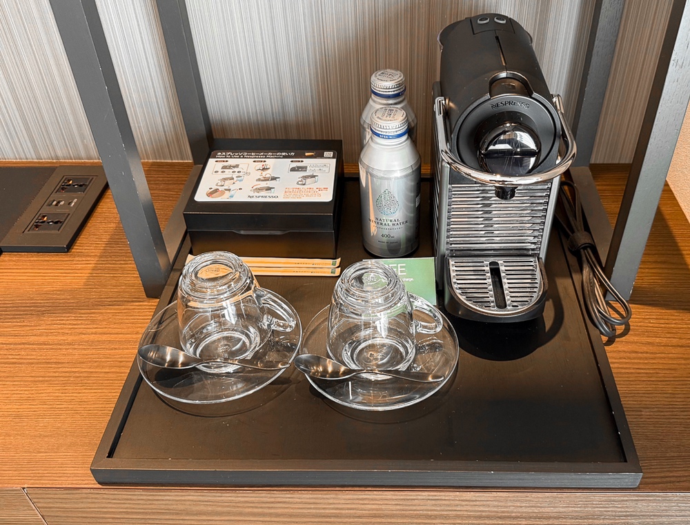 AC Hotel Tokyo Ginza - Chambre 2 Twins - 09