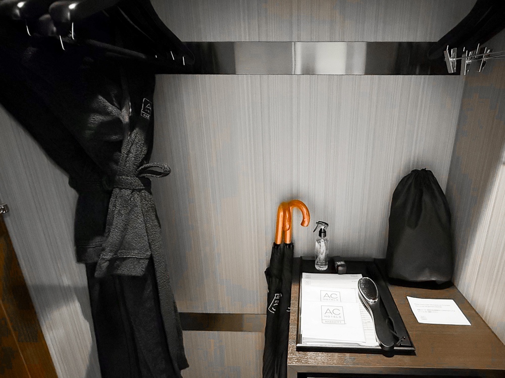 AC Hotel Tokyo Ginza - Chambre 2 Twins - 10