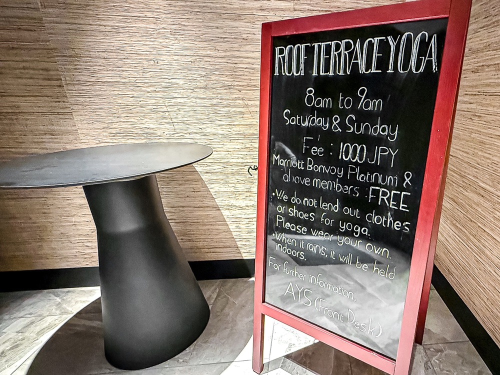 AC Hotel Tokyo Ginza - RoofTop - 01